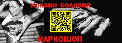 mdpv Балаково