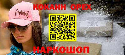 mdpv Балаково