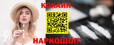 mdpv Балаково