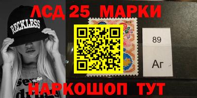 mdpv Балаково