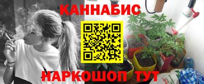 mdpv Балаково