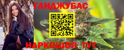 mdpv Балаково