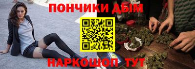 бутик Балашиха