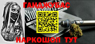 бутик Балашиха
