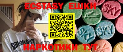 mdpv Балаково