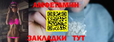 mdpv Балаково