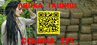 кокс Аша